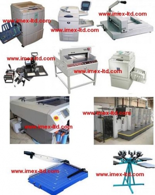 Poligraficheskoe oborudovanie iz Kitaya